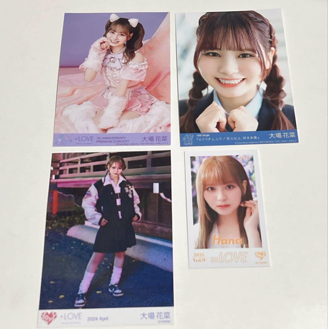 イコラブ 大場花菜 生写真 まとめ売り - メルカリ
