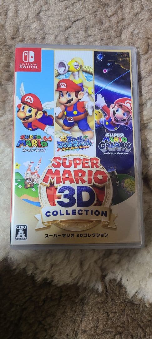 (動作確認済)スーパーマリオ 3Dコレクション Amazon.co.jp: スーパーマリオ 3Dコレクション -Switch : ゲーム