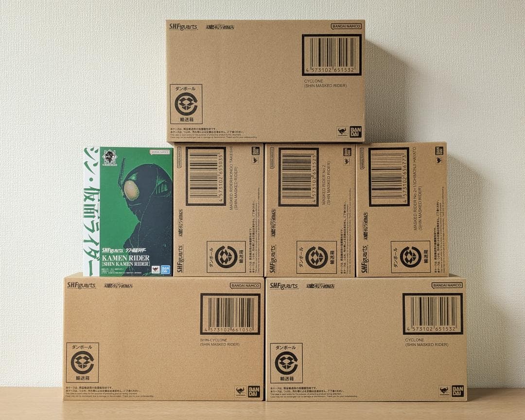 S.H.Figuarts シン・仮面ライダー　7点セット