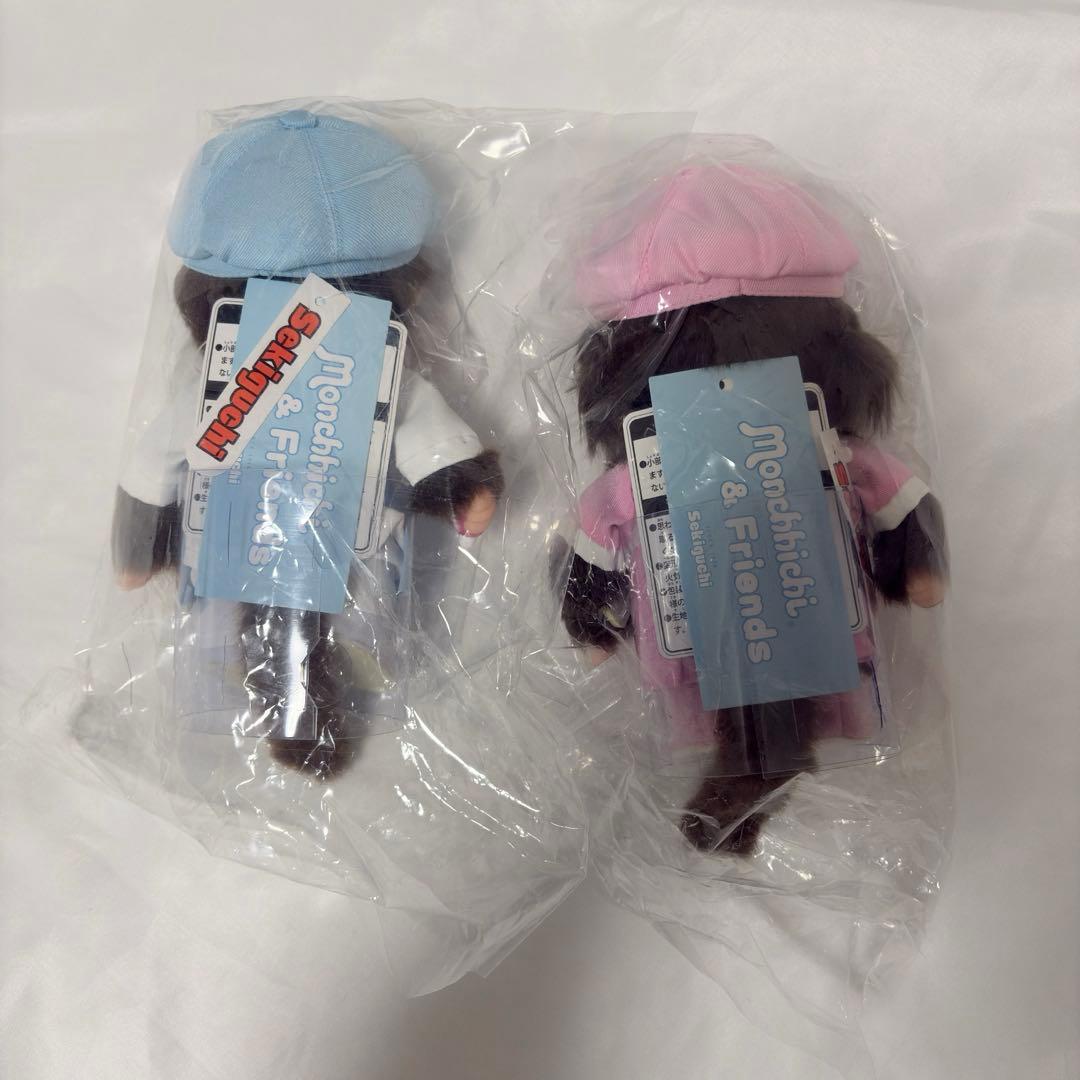 2026東京駅限定 パティスリー モンチッチ 男の子 女の子 モンチッチ