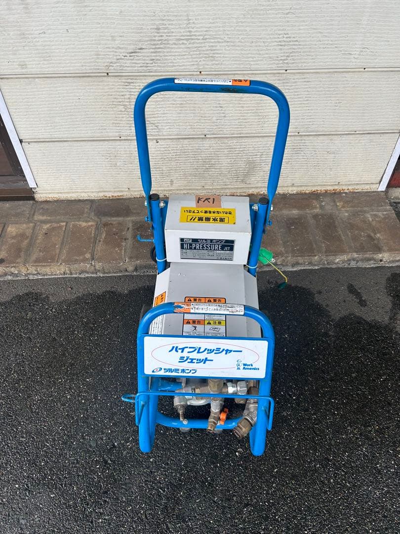 KR1☆ツルミポンプ HPJ-140-1 高圧洗浄機 60Hz セット - メルカリ
