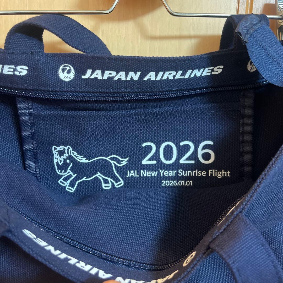 JAL】初日の出フライトオリジナルトート2026 - メルカリ