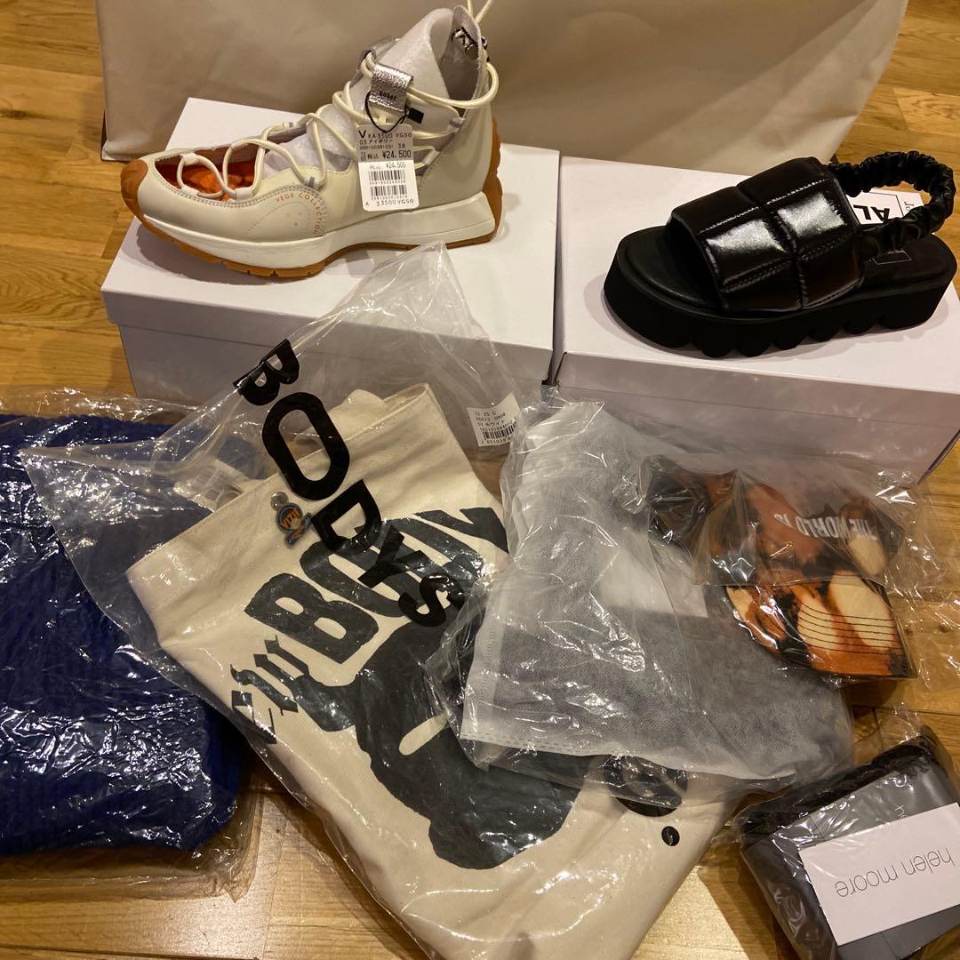 ヤマダヤ 靴&バック福袋 2026