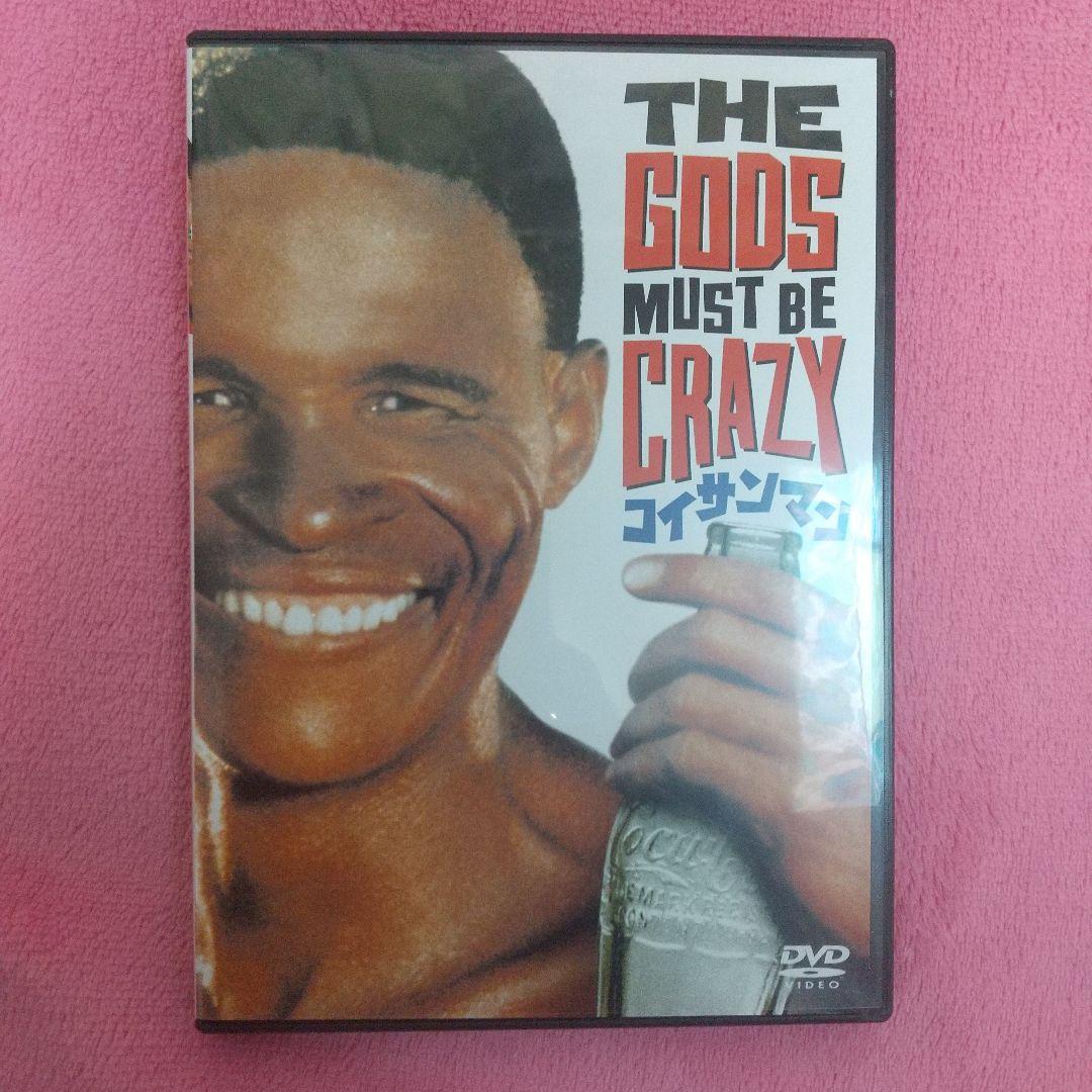 コイサンマン('81米)/DVD