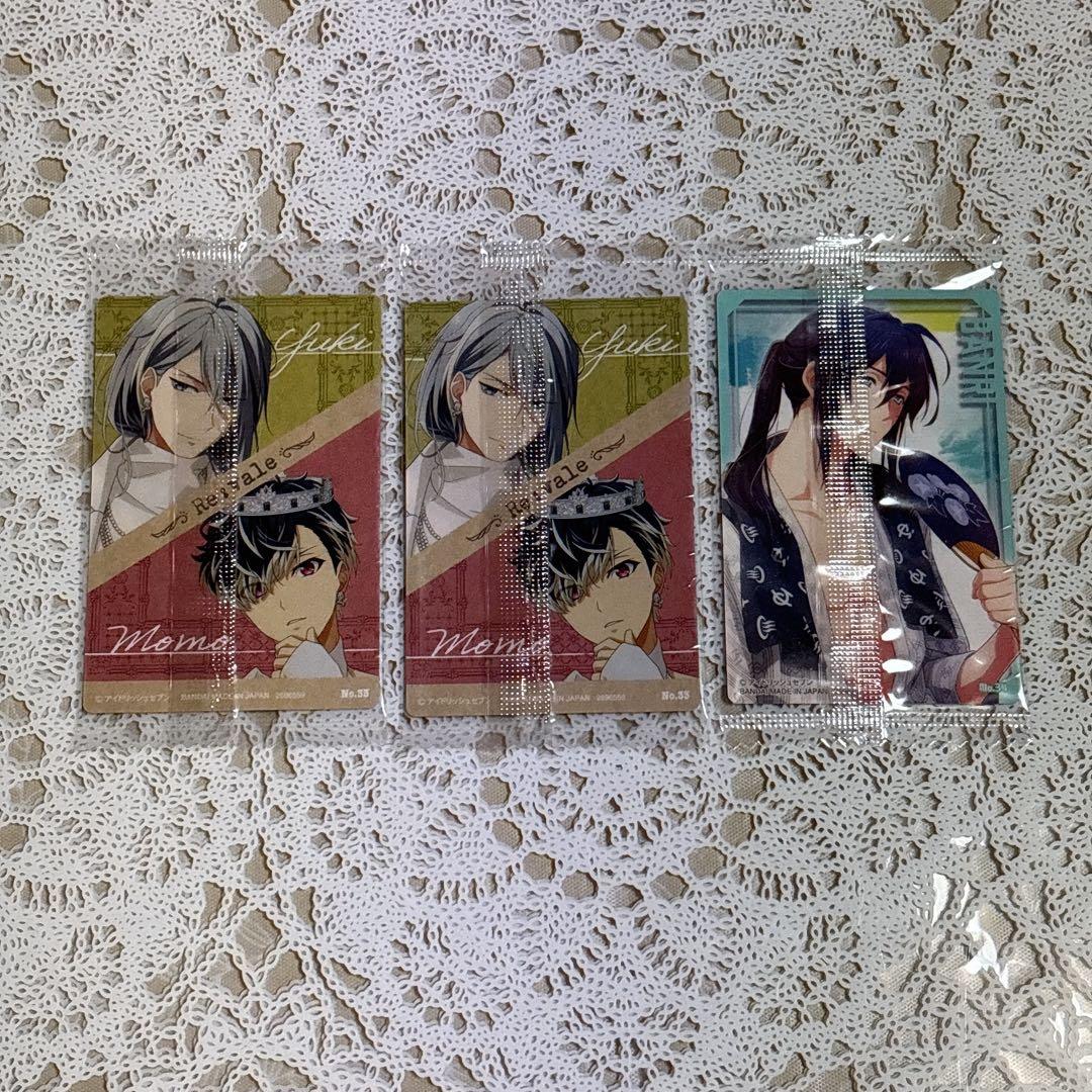 アイドリッシュセブン アイナナ ウエハース21 Re:vale spoon - メルカリ