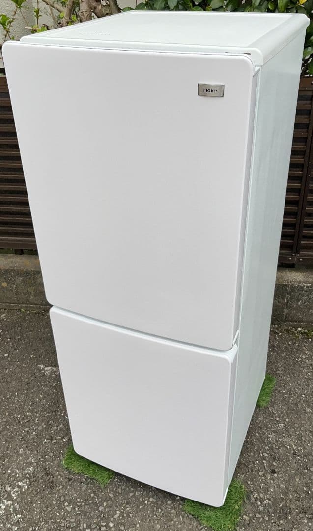 ハイアール冷凍冷蔵庫 148L省エネ設計LED照明 自動霜取り機能付き