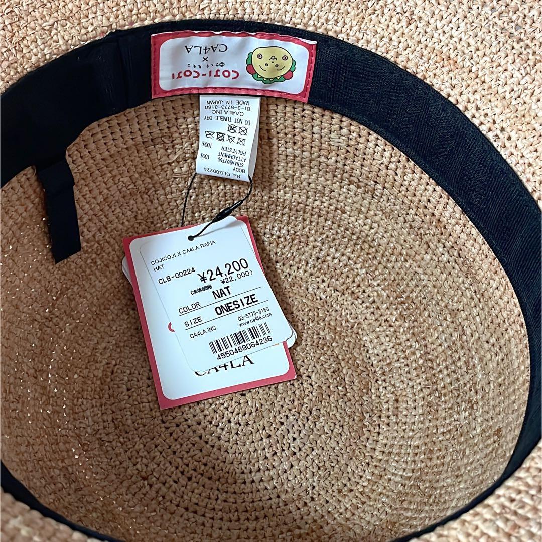 新品未使用タグ付き】CA4LA×コジコジ コラボ ラフィアハット - メルカリ