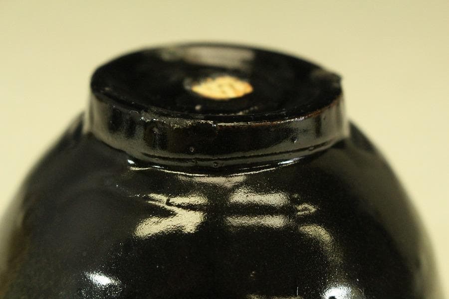 信楽焼 湯呑 冬華 高橋政男 在銘 箱入 無形文化財 未使用(メ1074