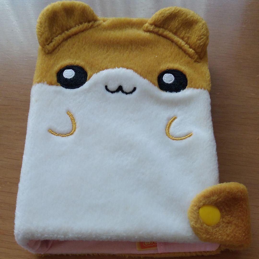 ハムメッセンジャー システム電子手帳プチパット - メルカリ