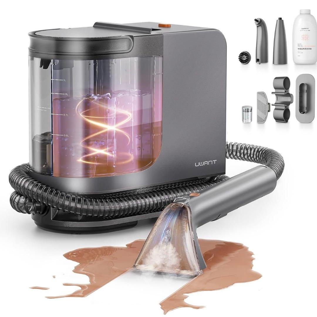 B400❣️リンサークリーナー 100℃蒸気 60℃加熱 18000Pa超強吸引 B400❣️リンサークリーナー 100℃蒸気 60℃加熱 18000Pa超強吸引 - メルカリ