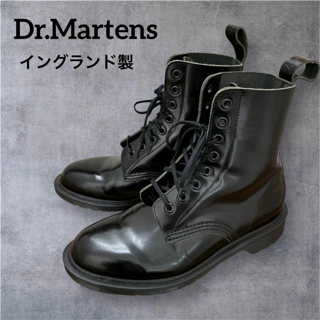 【美品】ドクターマーチン 英国製 ８ホール 23cm Dr.Martens（ドクターマーチン） 英国製 ヴィンテージ 1460 8ホール