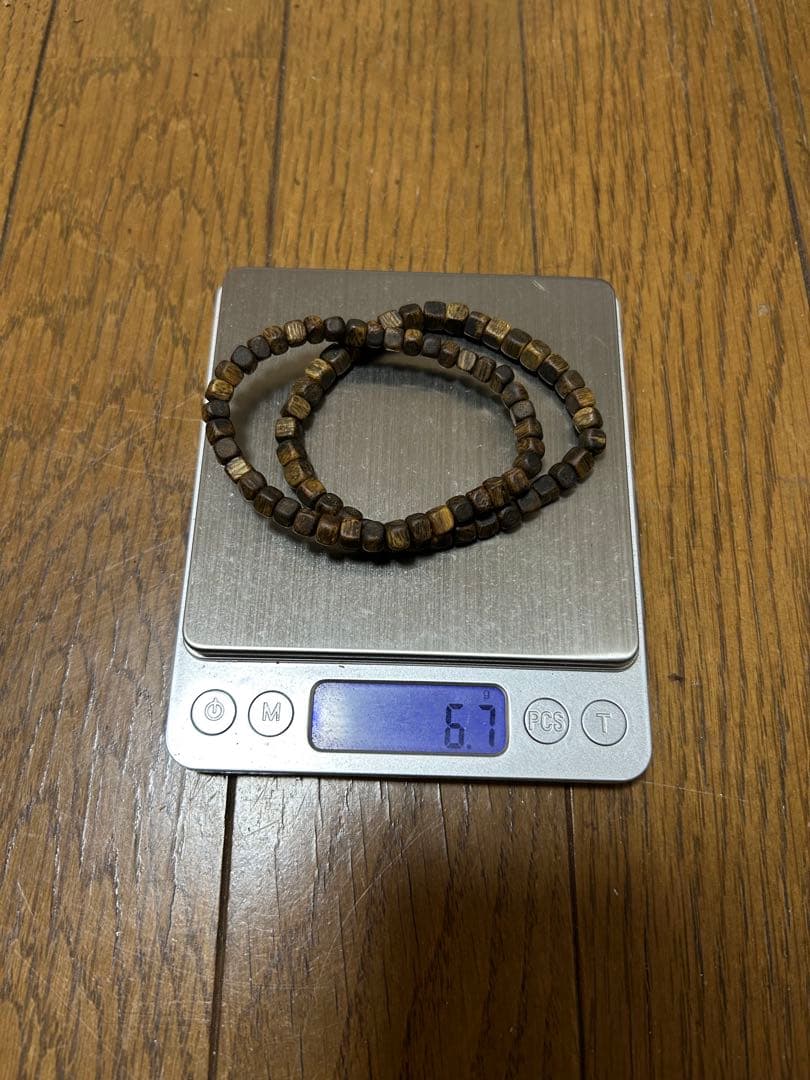 沈香6.7g Srixon ZXi7 Irons Review - Golfalot