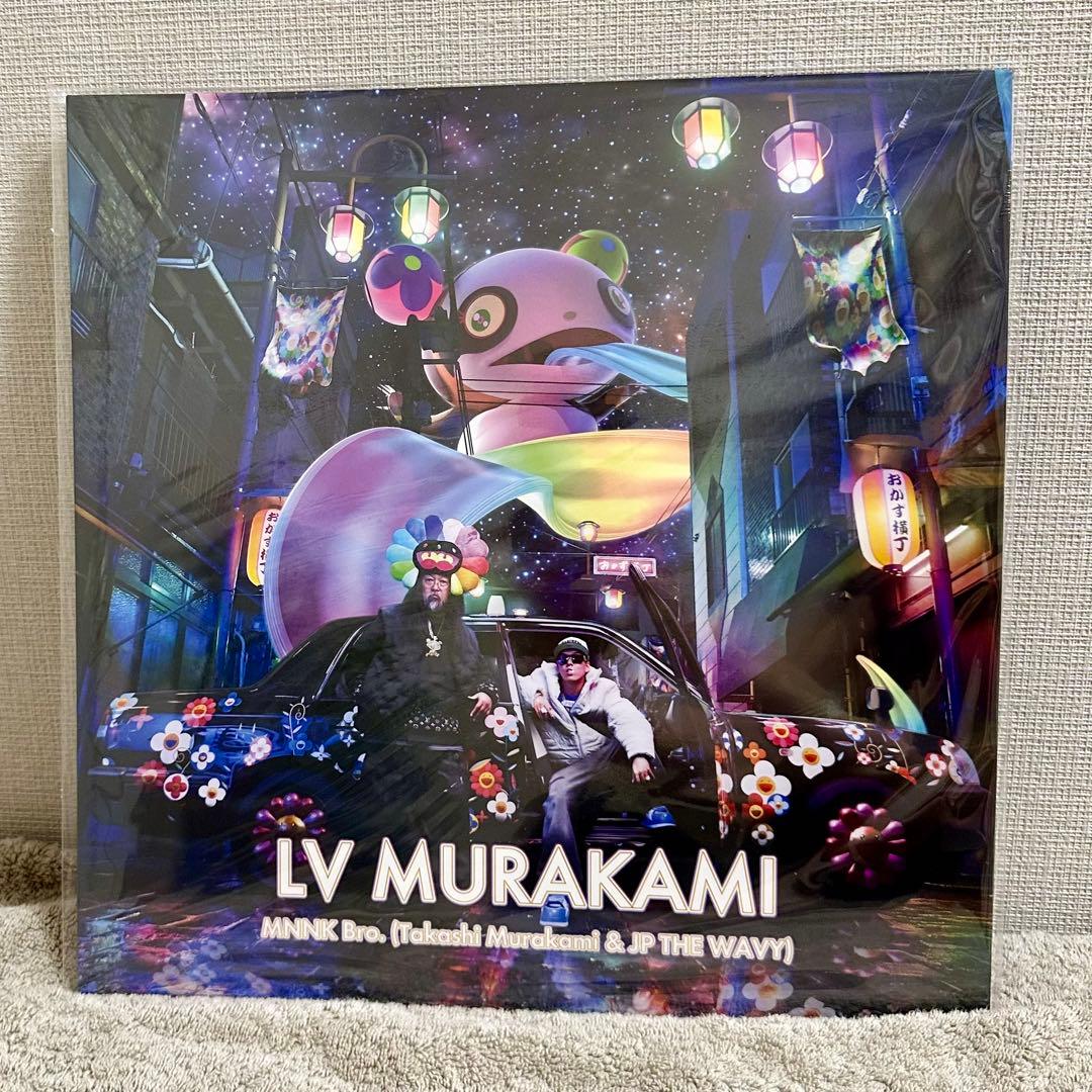 トレカ付き 村上隆 レコード Louis Vuitton カード ふるさと納税限定セット】12 inchレコード盤『LV MURAKAMI