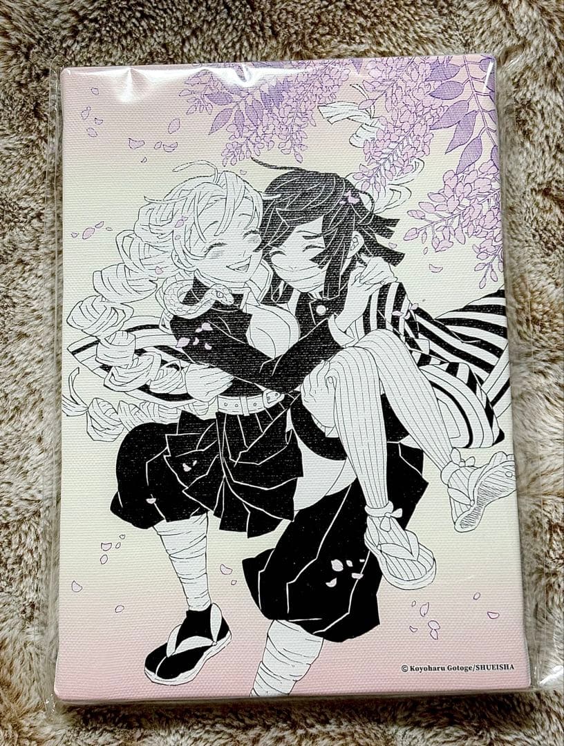 鬼滅の刃原画展デザインアートボード 甘露寺蜜璃伊黒小芭内おばみつ