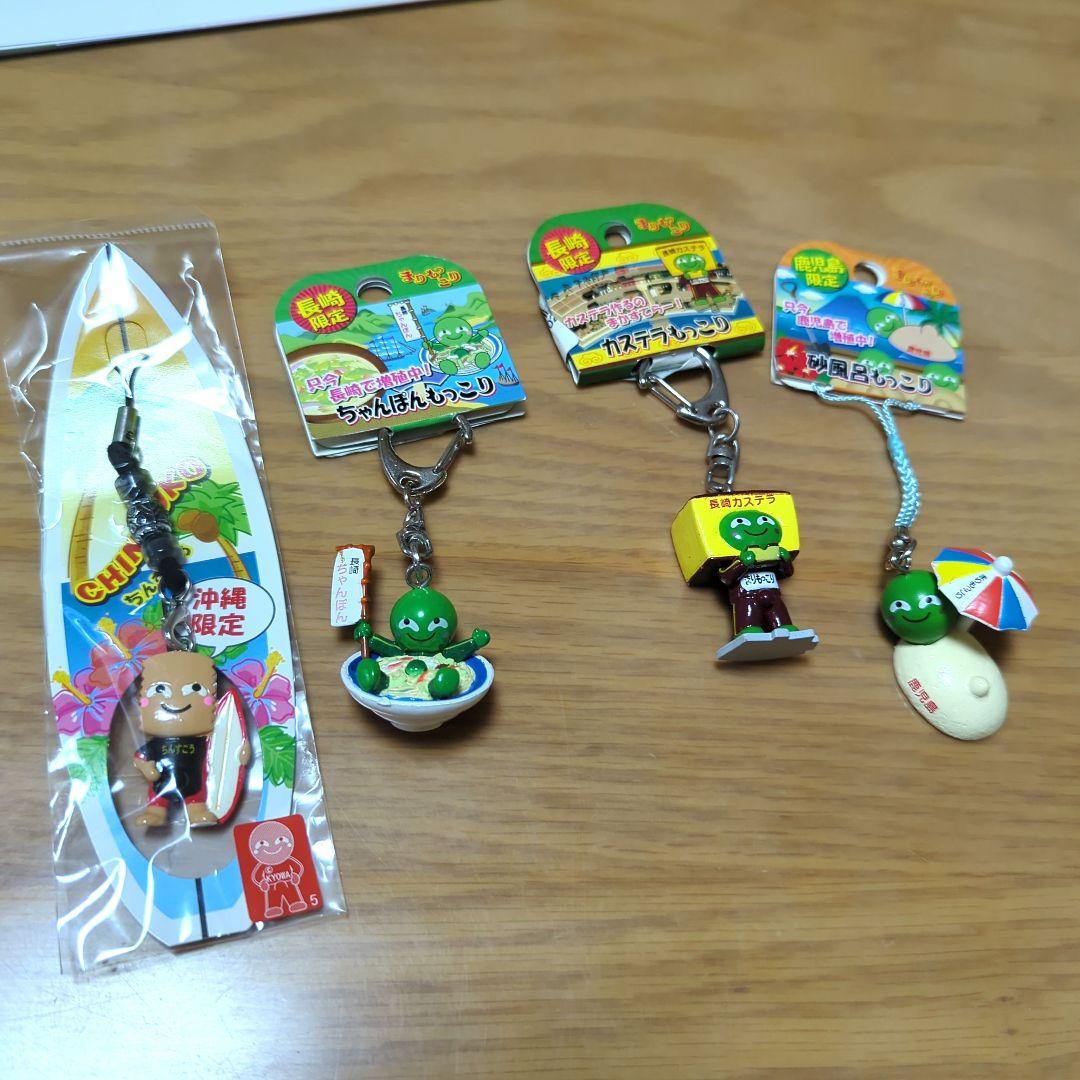ご当地まりもっこりストラップまとめ売り（九州地方） - メルカリ
