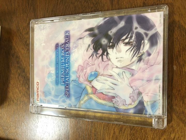 テイルズオブデスティニー ディレクターズカット プレミアムBOX - メルカリ