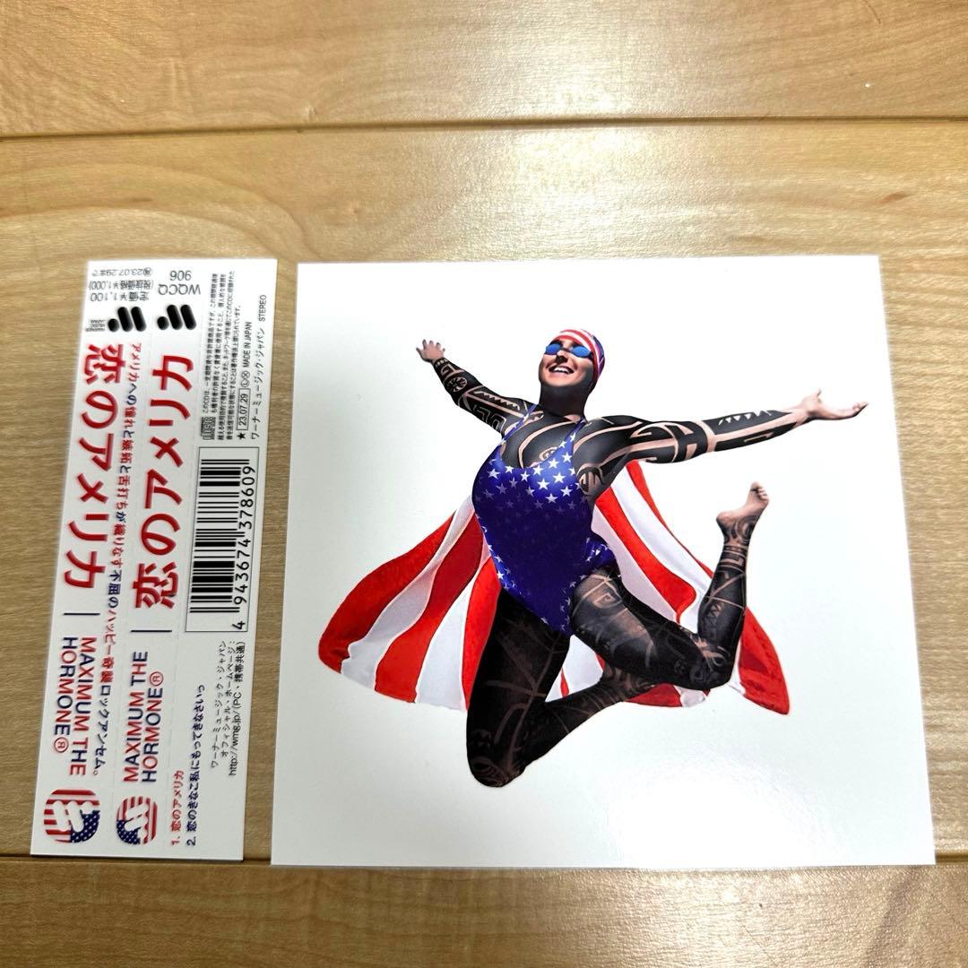 送料無料 美品 マキシマムザホルモン 恋のアメリカ - メルカリ