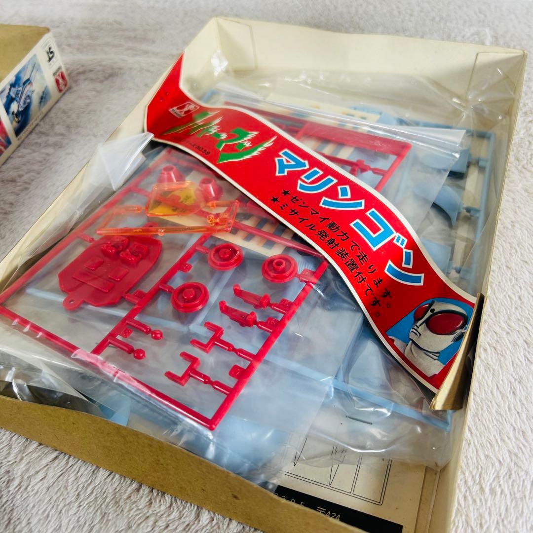 激希少】旧バンダイ ファイヤーマン マリンゴン 未組み立て 外箱極美品