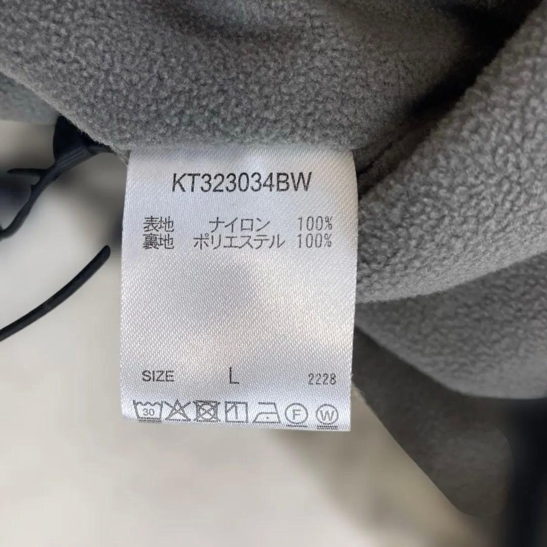 美品 kutir スタンドネックナイロンフリース セットアップ グレー L