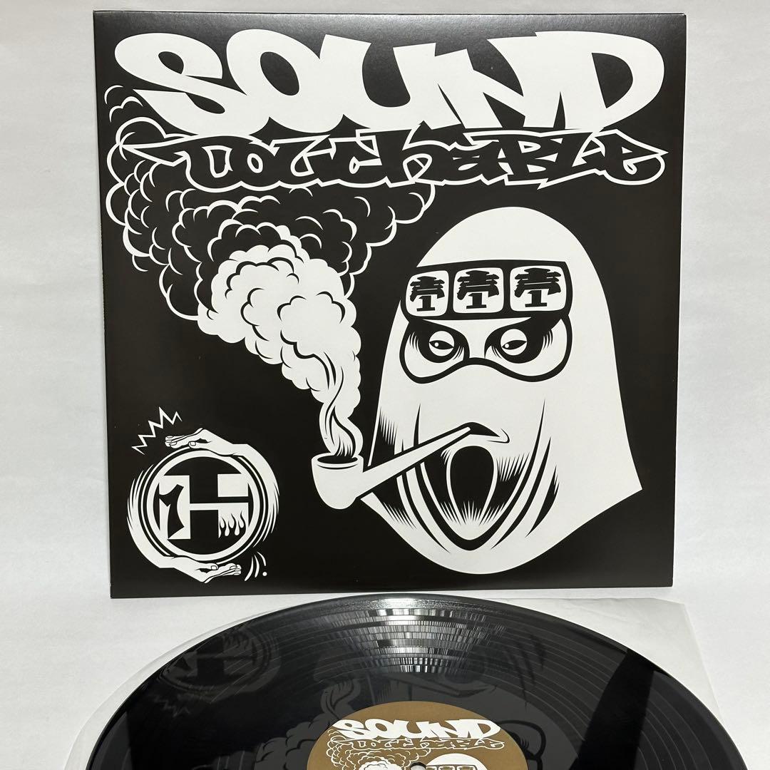 レア品]HIFANA / SOUND TOUCHABLE 二枚セット レコード - メルカリ