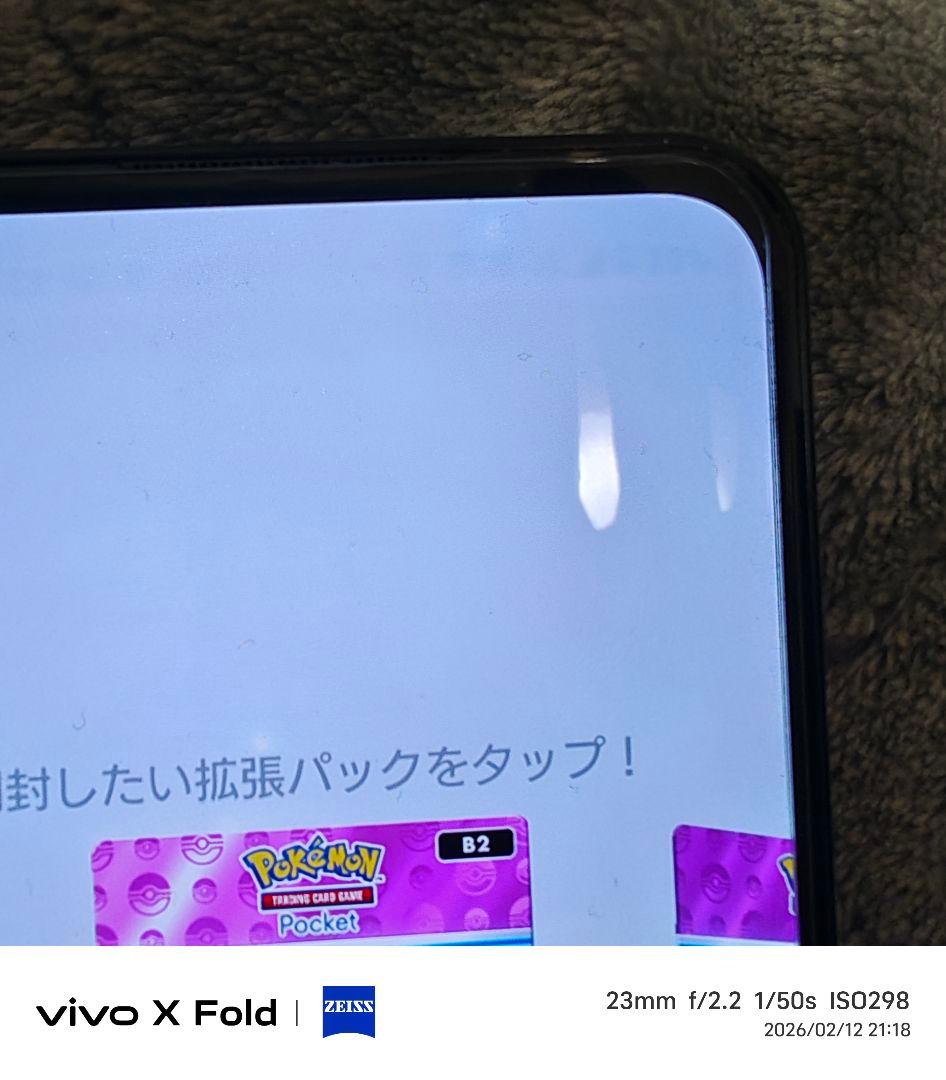 M*y様 ZenFone9 8/256 SIMフリー カメラ不良 - メルカリ