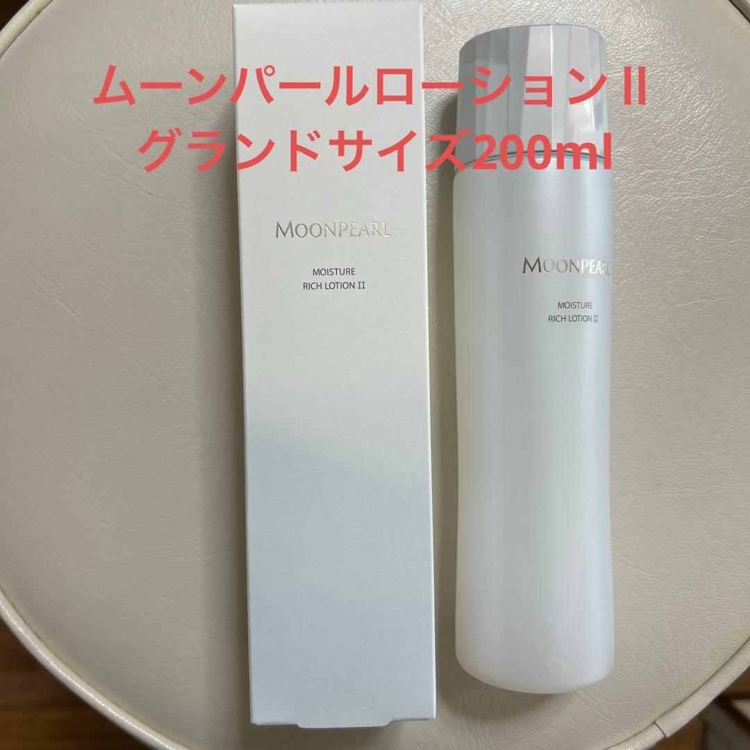 エクスビアンス Exuviance ピールグロウパッド メソシューティカル 3個