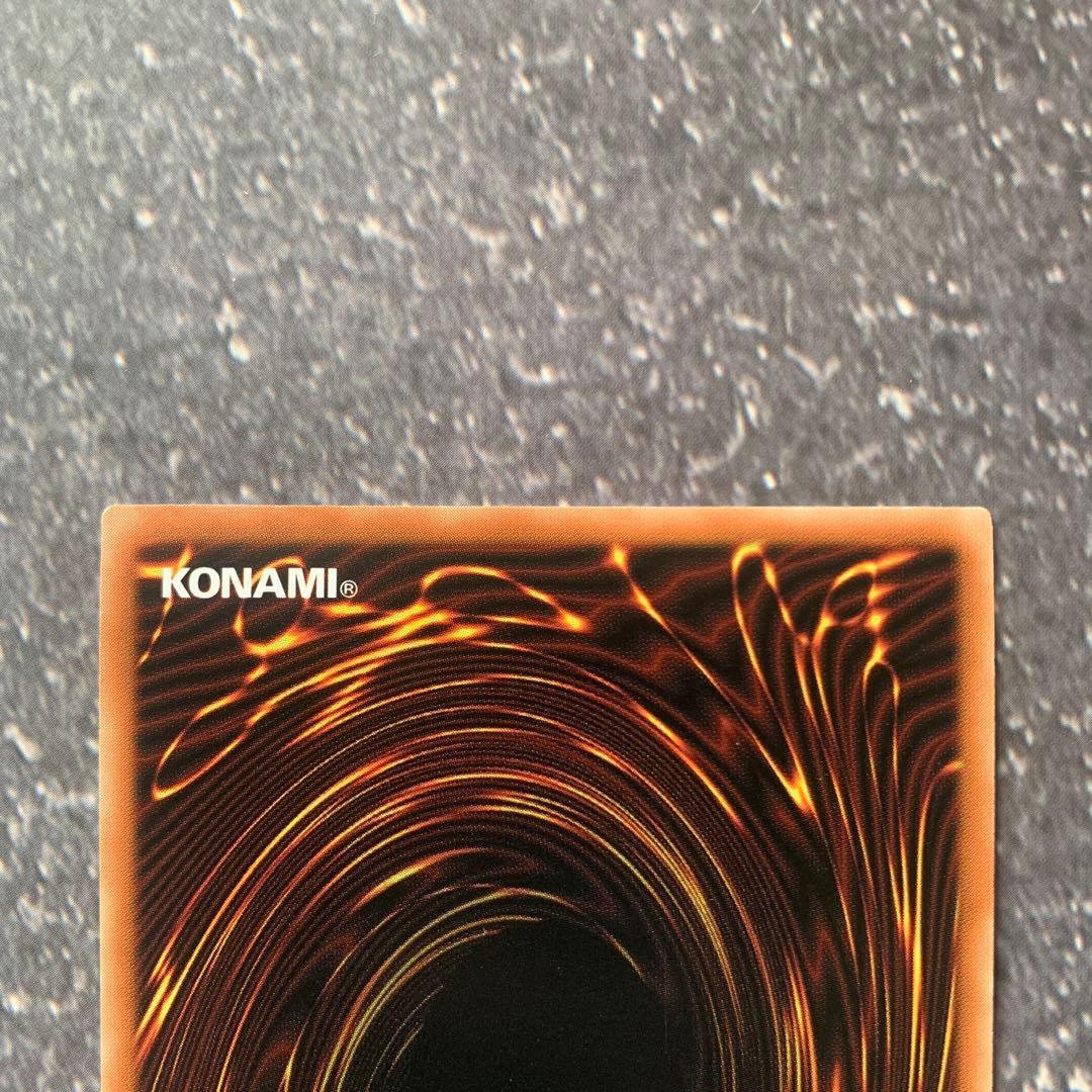 アジア版 封印されしエクゾディア ウルトラ 復刻 遊戯王 - メルカリ