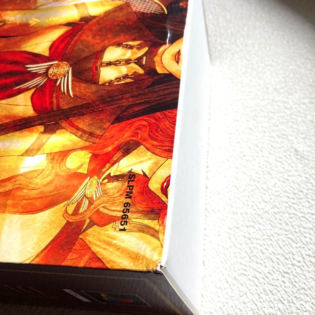 PS2 九龍妖魔學園紀 DELUX PACK - メルカリ