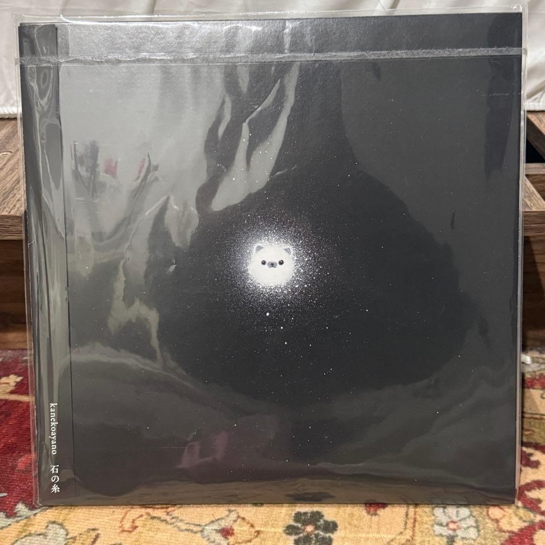 カネコアヤノ / 石の糸 アナログ レコード - メルカリ