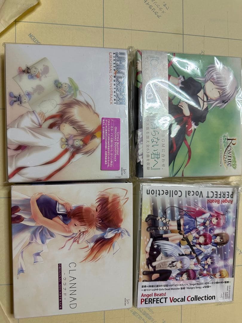 KEY サウンド　CD まとめ key作品 サントラ ZX Tunes | MMKB | Fandom