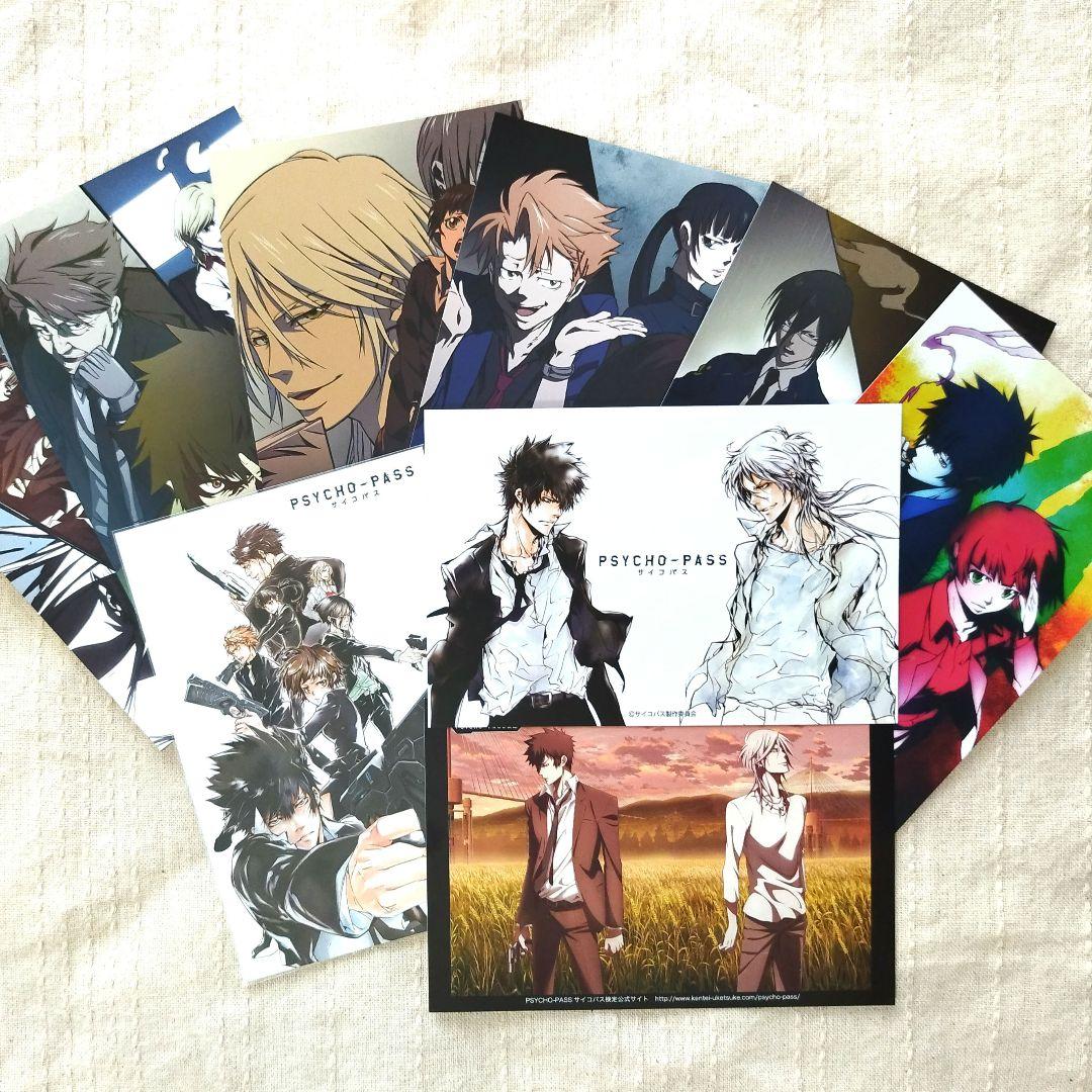PSYCHO-PASS サイコパス ポストカード 原画集特典 天野明 - メルカリ