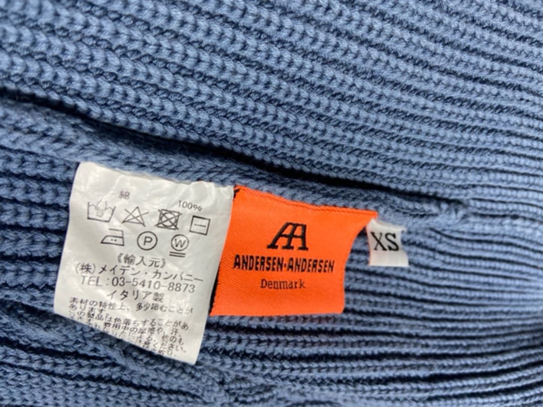 ボーイズマーケット アンデルセンアンデルセン ペトローム - メルカリ