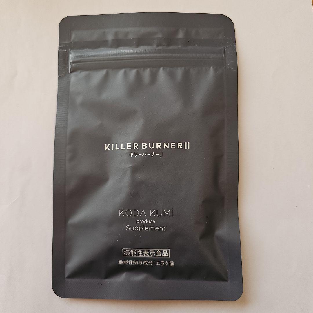 KILLER BURNER II ダイエットサプリ 380g - メルカリ