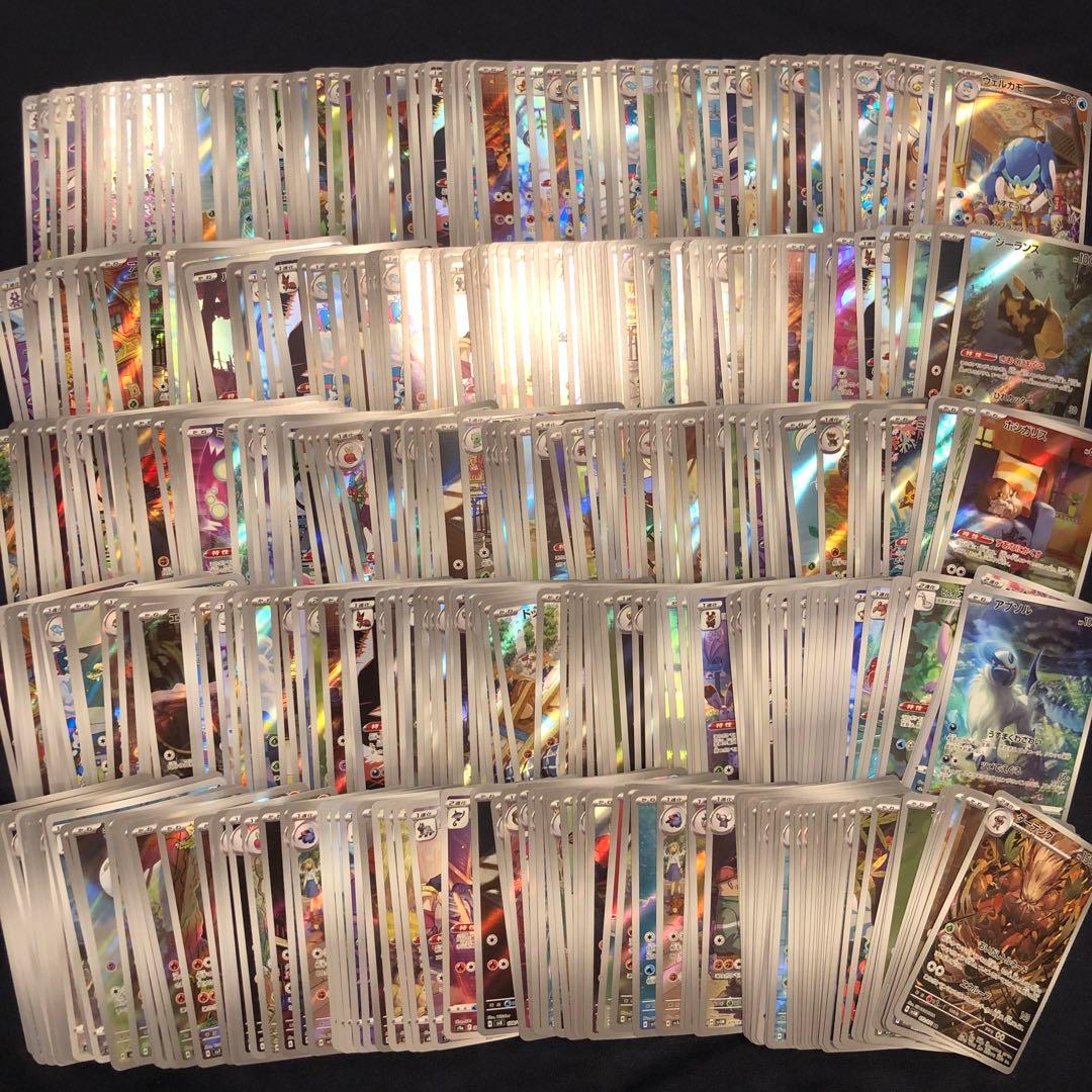 遊戯王 ブラックマジシャン 枠ズレエラー 斜めズレ