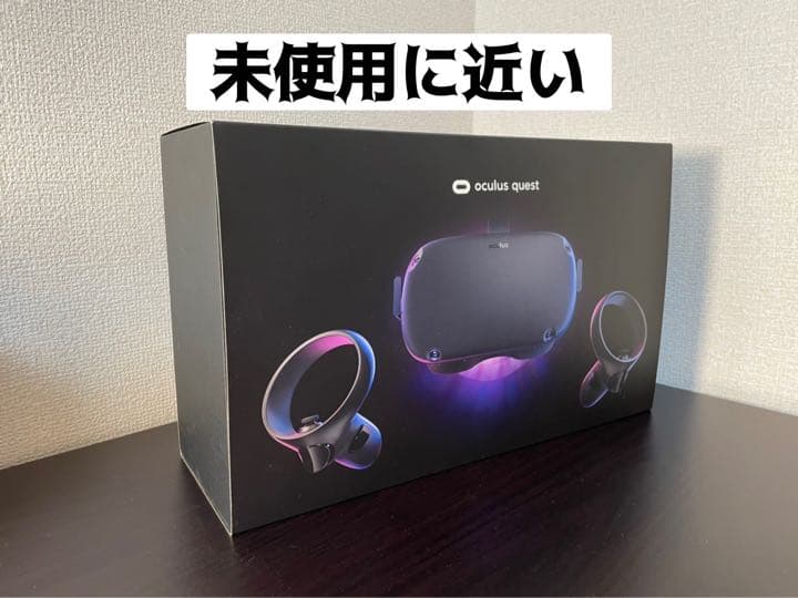 【未使用に近い】 Quest オキュラス クエスト 64GB VR Amazon.co.jp: 【正規輸入品】Oculus Quest (オキュラス クエスト