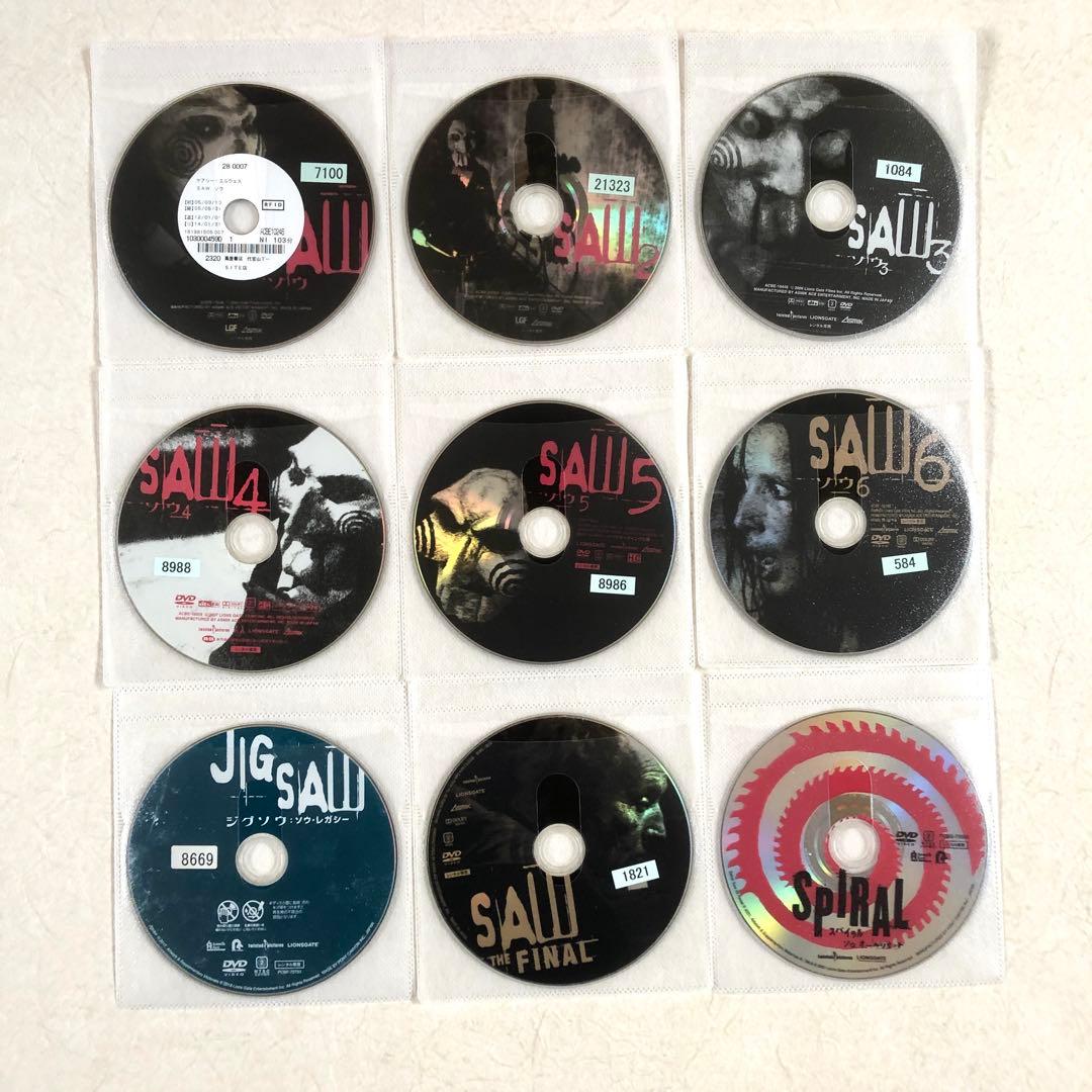 SAW ソウ 1～6+FINAL＋レガシー+スパイラル 全9巻 DVD