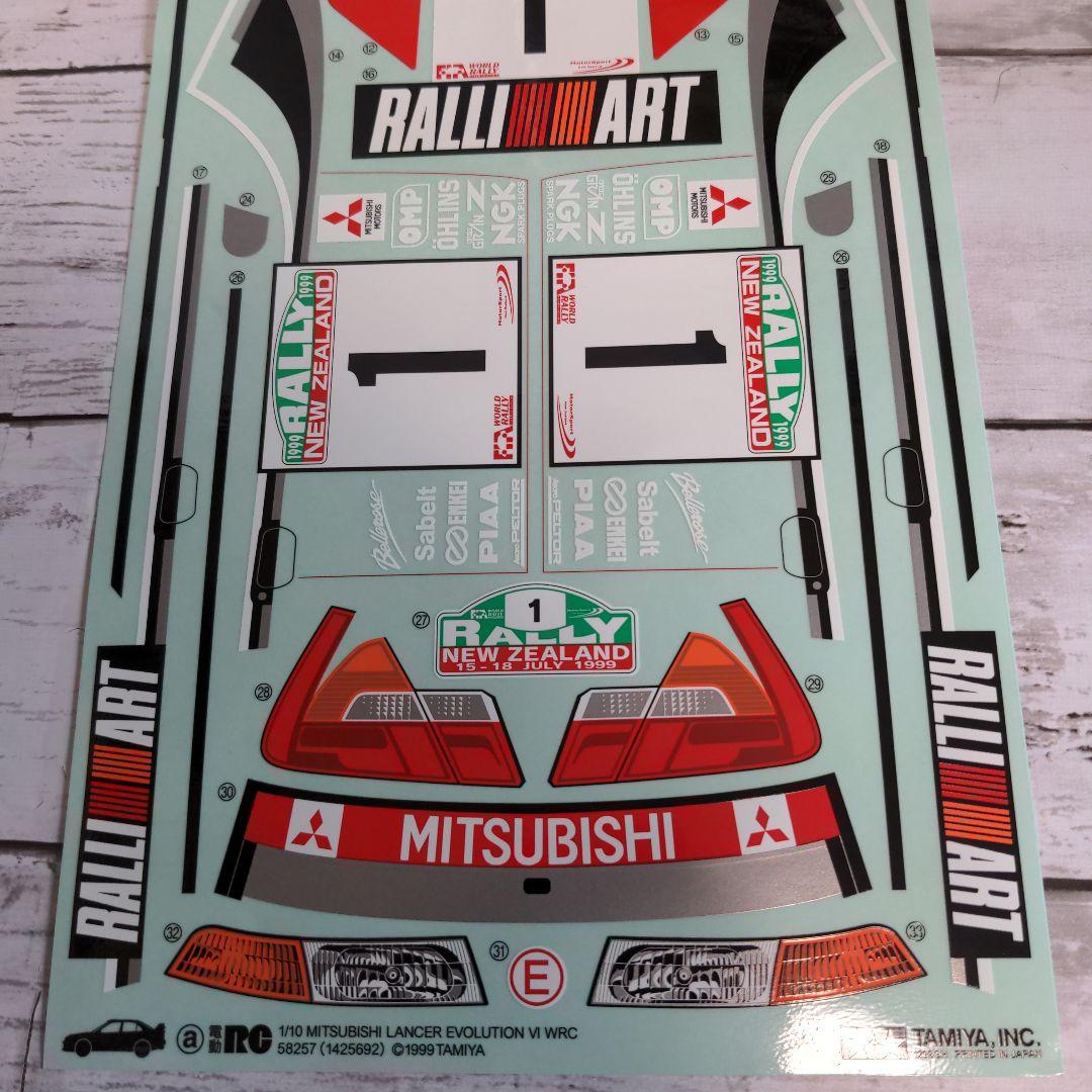 タミヤ ラジコンカーステッカー ランサーエボリューションⅥ WRC