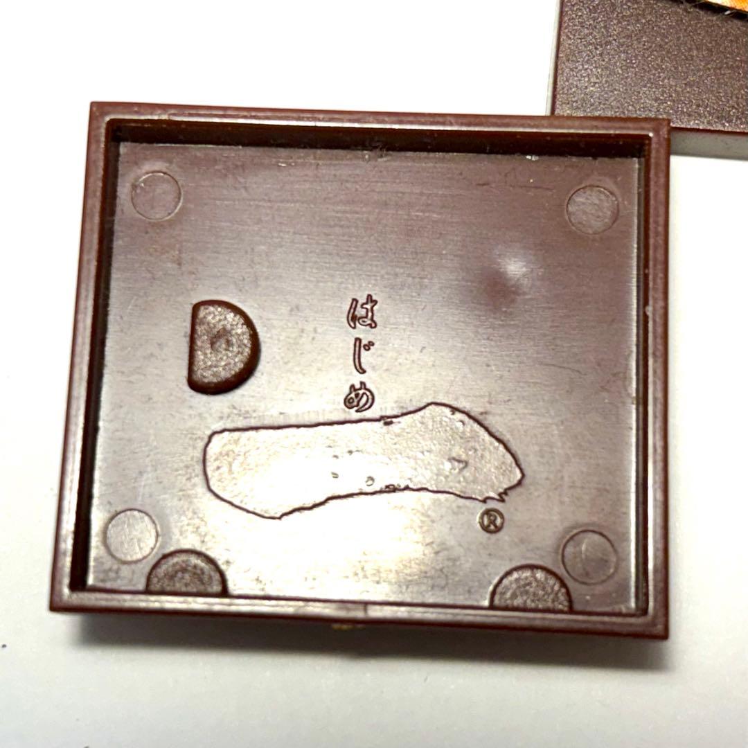 コカコーラ 一(はじめ)緑茶 ペットボトルおまけ 全国駅弁フィギュア