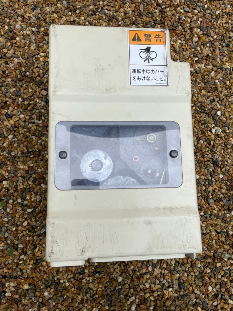 サタケ乾燥機水分計 Yahoo!オークション -「サタケ水分計」の落札相場・落札価格