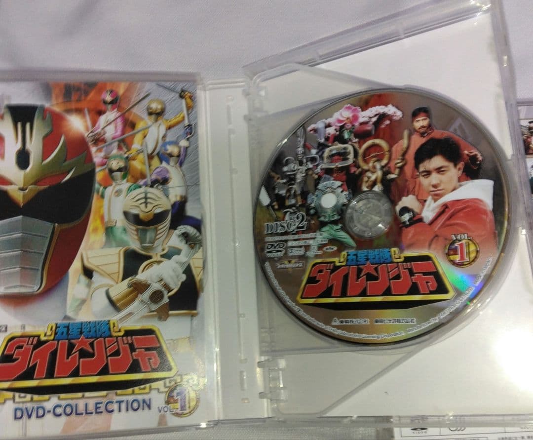 五星戦隊ダイレンジャー DVD COLLECTION 全巻セット - メルカリ