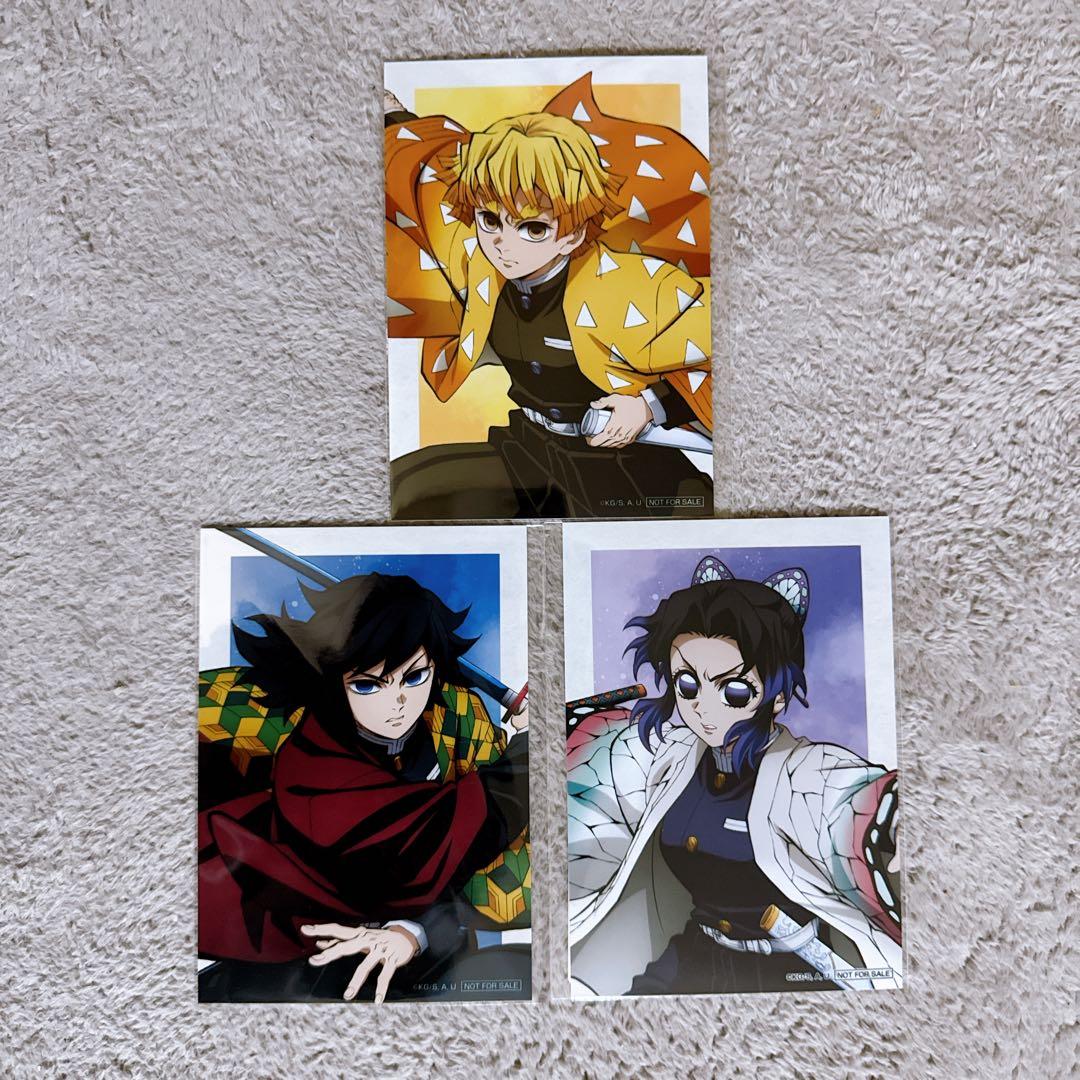 鬼滅の刃 アニプレックスオンラインくじ ランダムブロマイド 16点