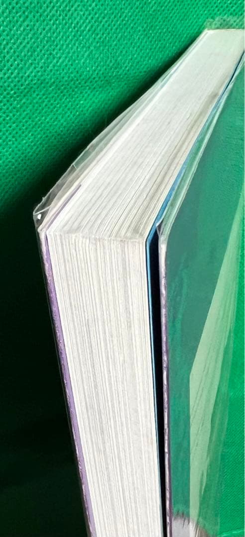 北冬書房】草原電鉄 / 古川益三