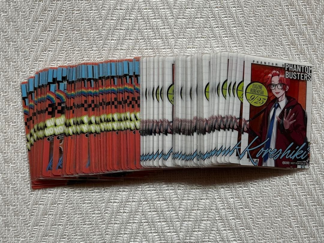 ファントムバスターズ 是岸遊人 ファントムバスターズ 1／ネオショコ | 集英社 ― SHUEISHA ―