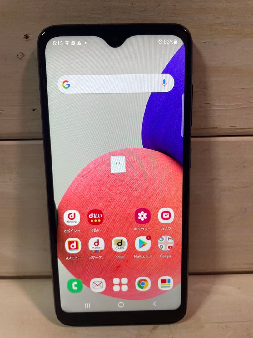 Galaxy A22 5G SC-56B 電池の能力良好（80%以上） Galaxy A22 5G｜価格比較・最新情報 - 価格.com