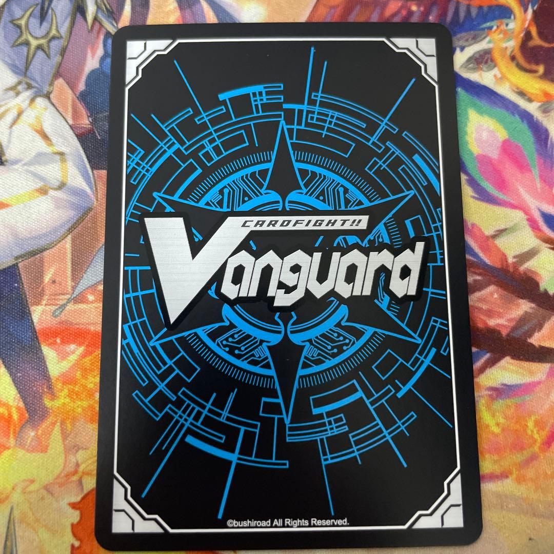 ヴァンガード 超勇爆裂 DZ-BT09/SER03 エネルギー 戸倉ミサキ - メルカリ