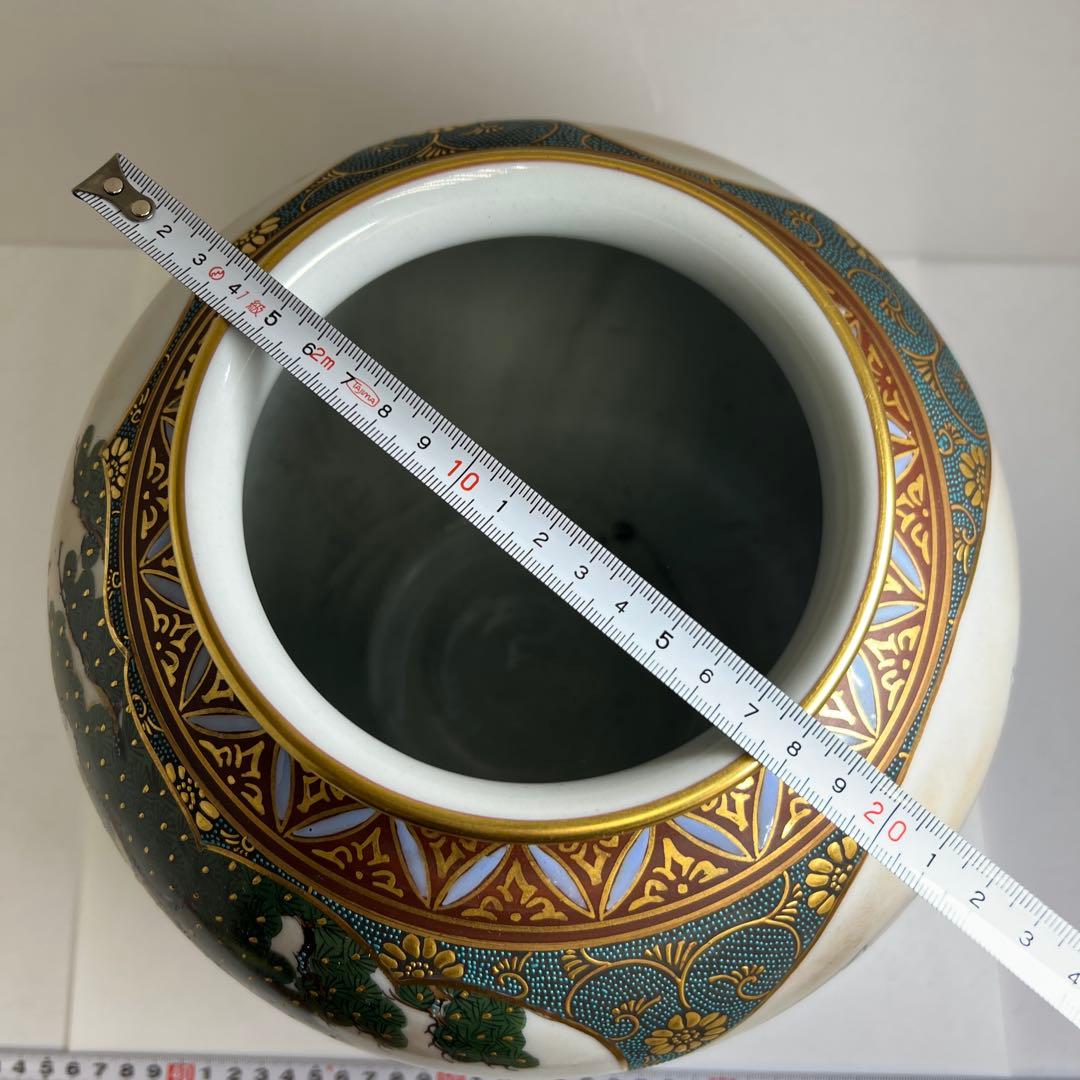 名工錦玉造 九谷焼 青粒手花瓶 高さ約25㎝ 東Y8-0204③タカサ - メルカリ