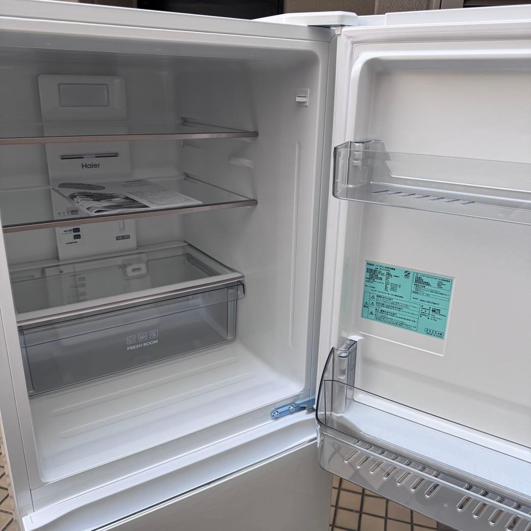 ハイアール JR-CV29C 286L 冷蔵庫 ホワイト 2025年製