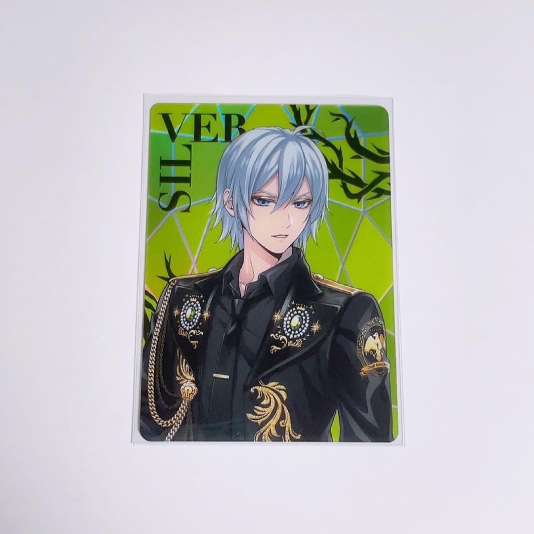 ツイステ ブレイジングジュエル シルバー オーロラカード - メルカリ