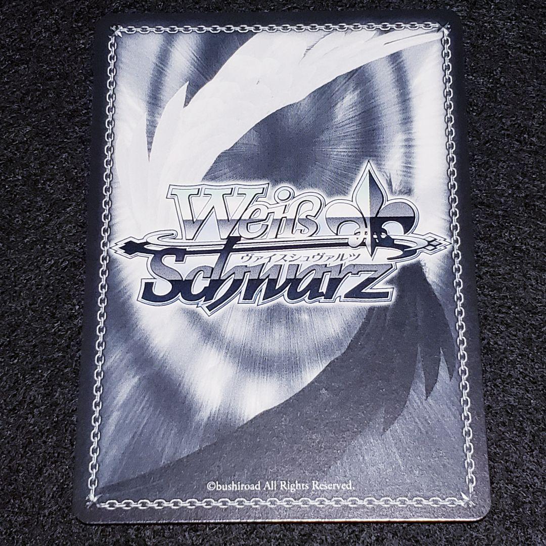 ヴァイス/勝利の女神 NIKKE/RRR+/Bunny X 777