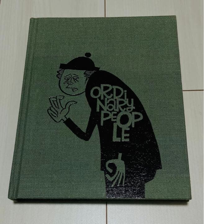 花井祐介 Ordinary People 初版 アートブック 画集 E4140546433